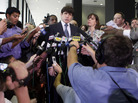 Blagojevich Blagojevich